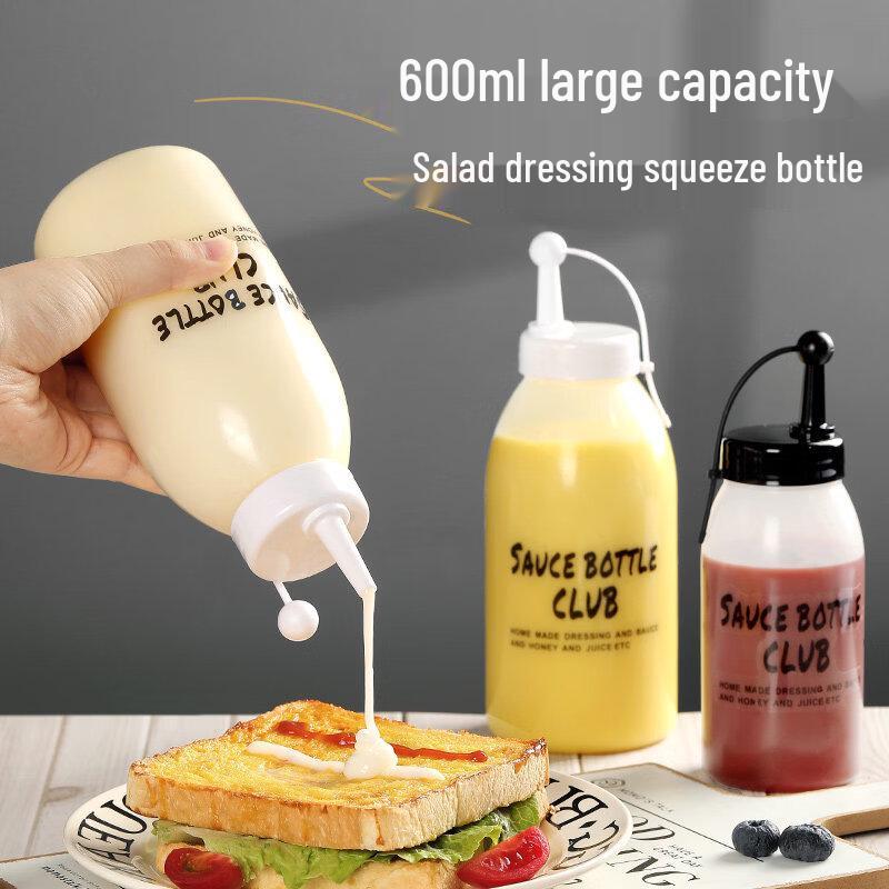ZISIZ Silicone Salad Dressing Squeeze Bottle
