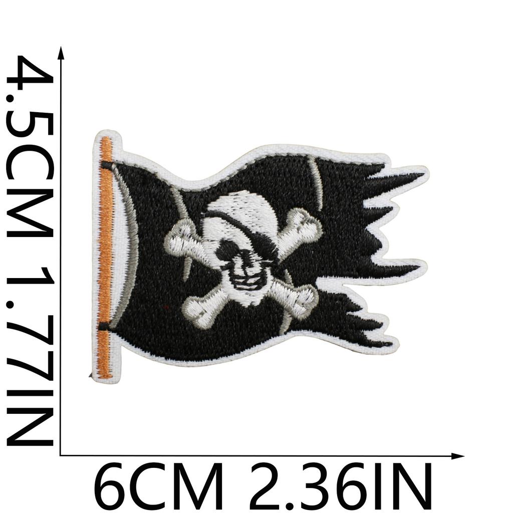 Pirate Embroidery Cloth Sticker Treasure Map Computer Embroidery Label Children'S Team Decoration Pirate Ship Octopus Patch Patch