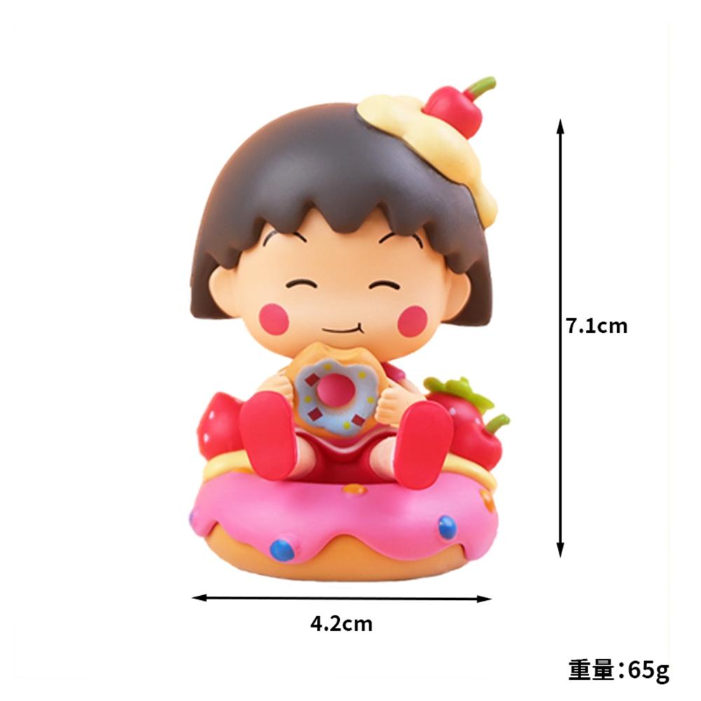 7CM Maruko Figure Chibi Maruko Chan Anime Set Cute Model Desktop Toy Doll Cool Gift Collection Ornaments Artwork PVC Saitama