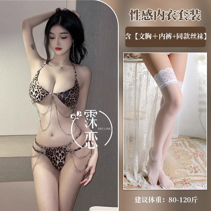 Sexunterwäsche, sexy Leopardenmuster Drei-Punkt-Hals Unterwäsche-Set, zum Schnüren, tiefes V Bikini Strandset.