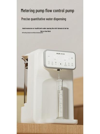 Aux Smart Baby Formula Maker - Milk & Water Dispenser, Temperature-Controlled Electric Kettle