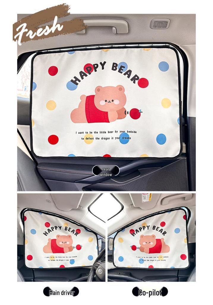 Cartoon Summer Car Sunshade: Cute Heat-Insulating Blackout Curtains for Baby's Side Window Protection