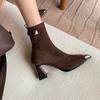 New Style Women Back Zip Zipper Luxury Designer Ladies Rubber High Heel Pointy Ankle Rock Pointed Toe Zapatos Mujer