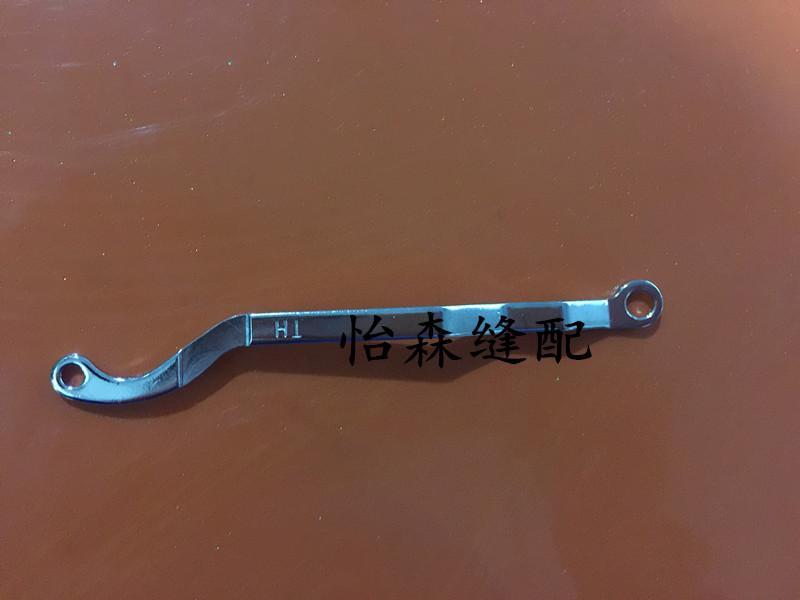 430d Computer Knot Tying Machine Moving Knife Connecting Rod Knotting Machine Tangent Connecting Rod No. Sa3327101