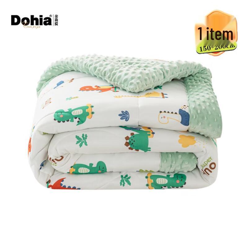 

Dohia Dinosaur World Comfort Doudou Quilt