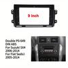 9 Inch Universal Car Radio Fascia Frame, Plastic Stereo DVD Player Surround Trim Panel, Dash Kit for SUZUKI SX4, for FIAT SEDICI