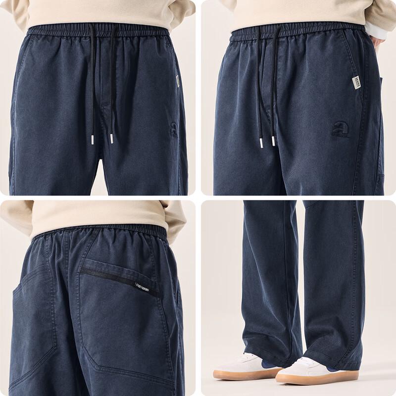 Mark Fairwhale Men's Tencel Lyocell Loose Straight-Leg Casual Pants