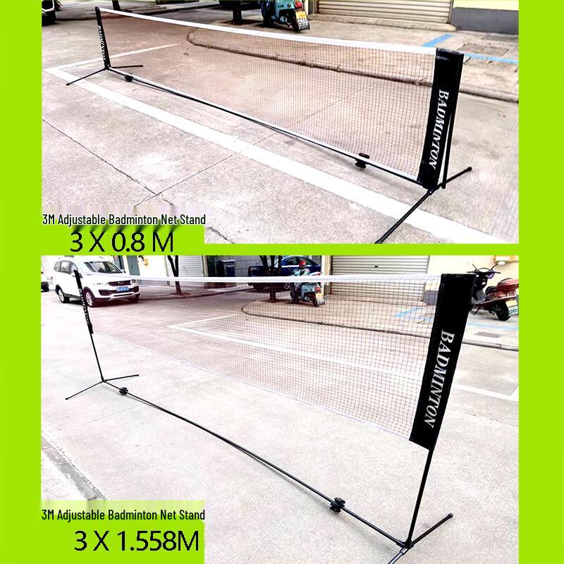 Zutong Portable Badminton Net & Stand Set
