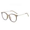 Korean Version Fashion Myopia Glasses Fashionable and Versatile High-definition Anti Blue Light High-end Near Sight Eyeglasses