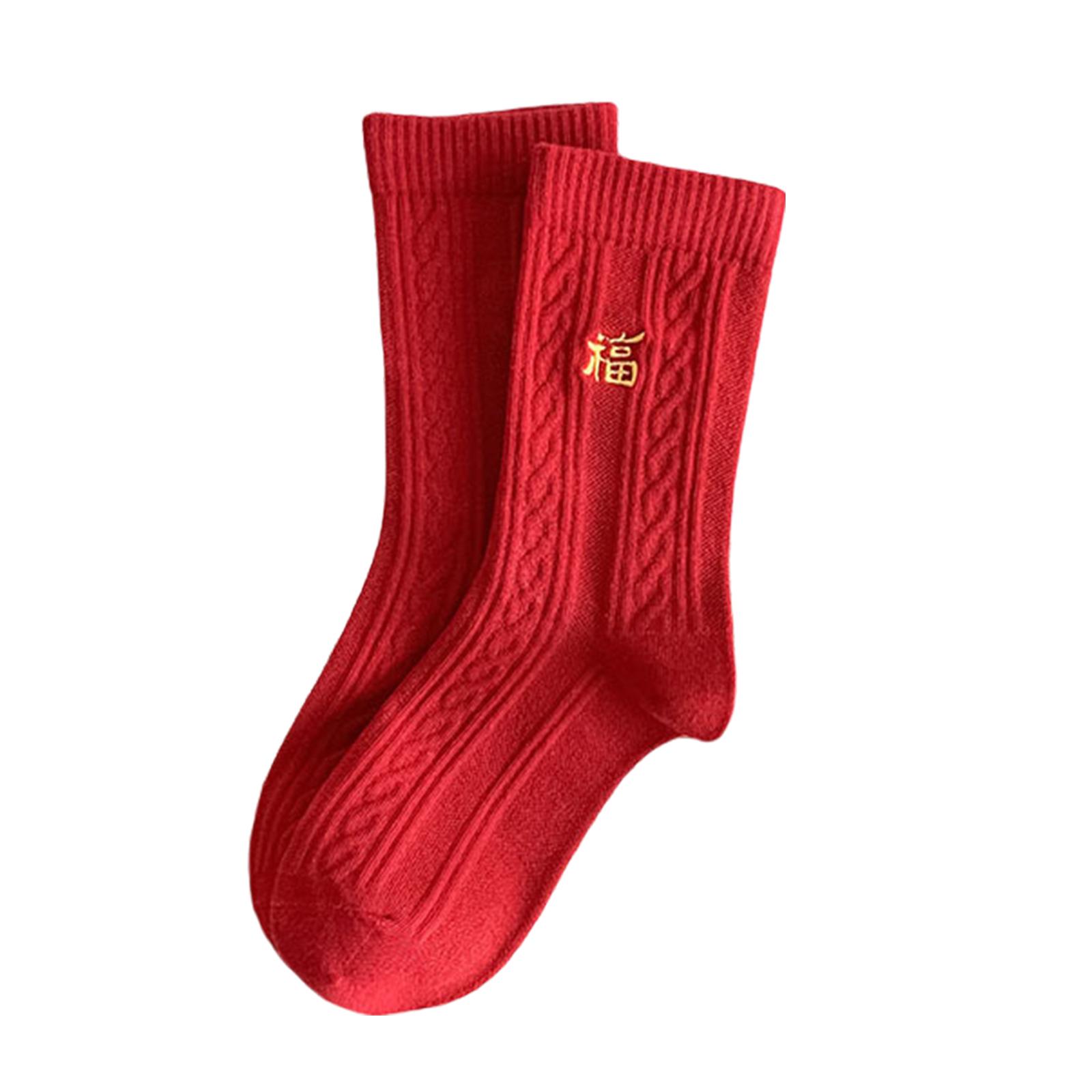 Novelty Funny Crew Socks,Chinese New Year Ankle Socks Cotton Booties Socks Casual Calf Socks for Party Daily wear
