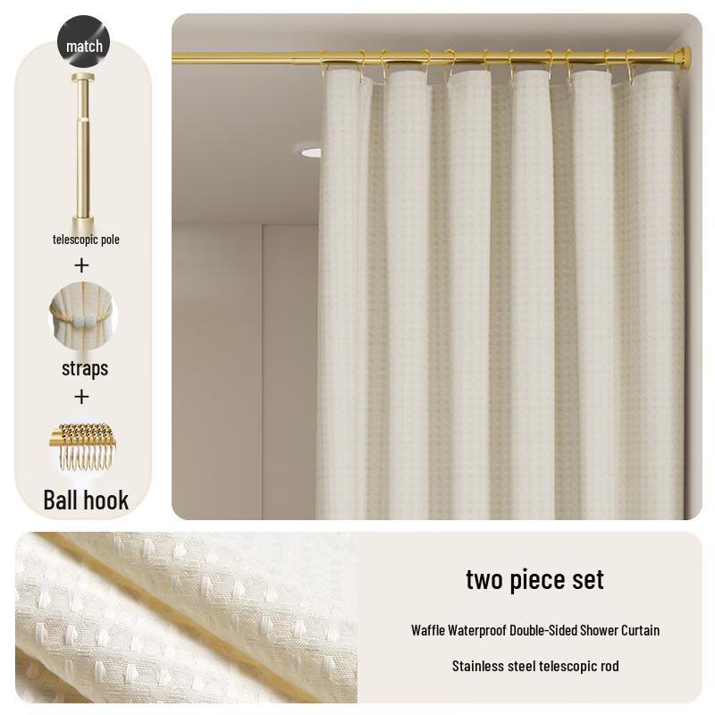 Бесшовный душ-занавес Changbaosen с телескопическим карнизом