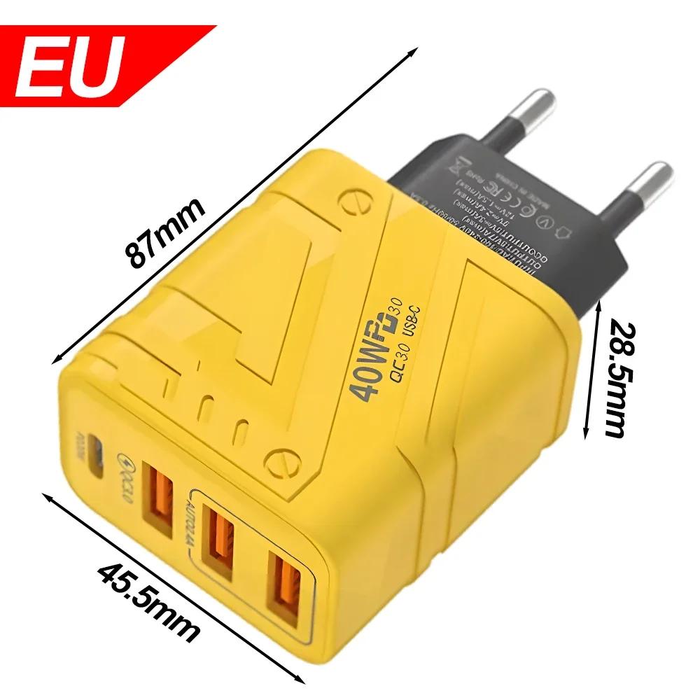 40W USB Chargers Type C Phone Fast Charging Adapter 3 USB 1PD QC 3.0 Wall Charger for IPhone 16 15 14 Pro Max Samsung Xiaomi Huawei