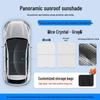 Sunroof Sunshade for 26 YU7 Models – Standard Edition, Car Roof Canopy, Sun Protection & Heat Insulation