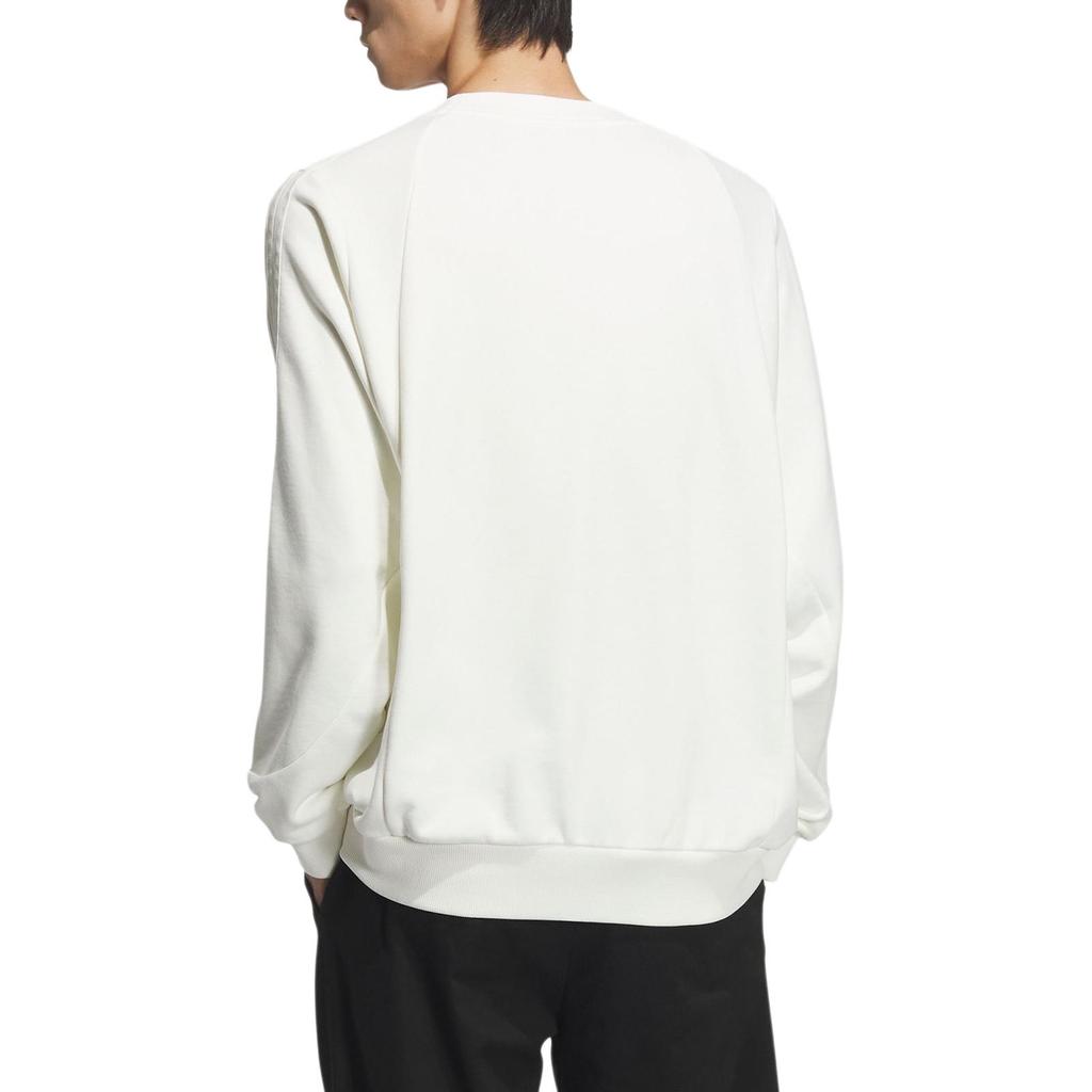 New Adidas Sweatshirt Men's Jade White JI6641