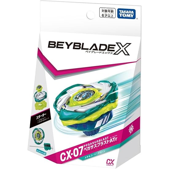 TAKARA TOMY BEYBLADE X CX-07 Стартовый Пегас Бласт ATr B0GZNZCH9Y
