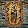 2D Flat Russian Orthodox Our Eternal Helping Woman Icon Iron Religious Decor for Home  Kitchen