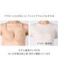 designed to fit your size and body less likely to create unevenness in the less likely to show through KA [Wacoal] Bra, type, back, outerwear, BXC410,