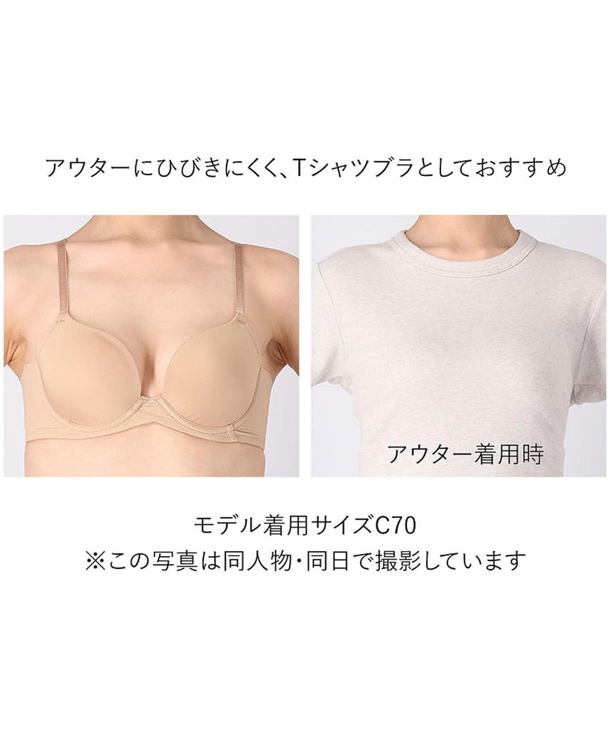 designed to fit your size and body less likely to create unevenness in the less likely to show through KA [Wacoal] Bra, type, back, outerwear, BXC410,