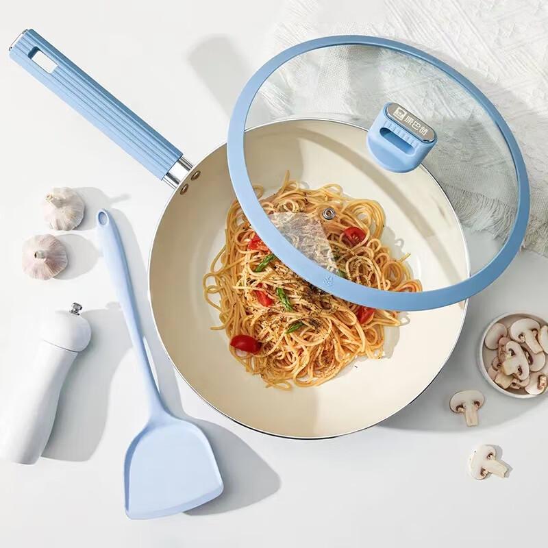 Kangbakh Lustrous Non-stick Wok 2-Piece Set