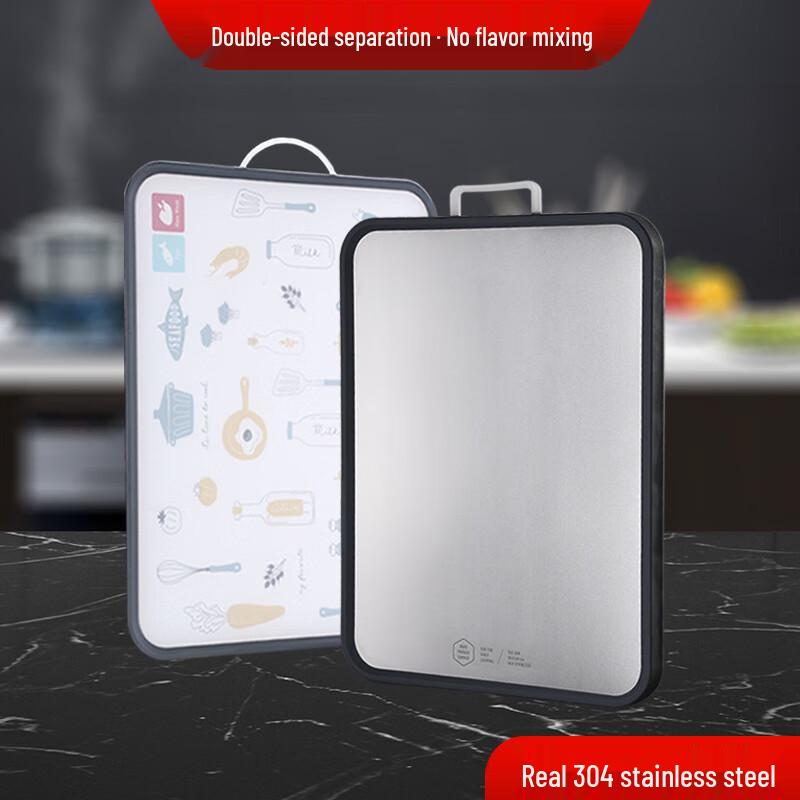 SikaiZhuo Antibacterial Stainless Steel Double-Sided Cutting Board 41.5*30cm