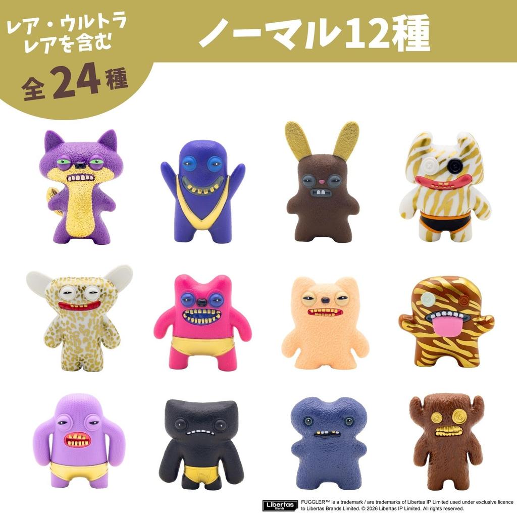 Fuggler Figure Mystery Box Fuggler Collectible Figures Blind Box 24 Figures Which Monster Is FG2307 Authentic (ver. 3.0) (1 Box) Guess Inside!