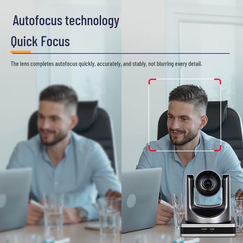 4K UHD Video Conference Camera (CN version)