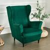 Bottle Green Velvet Elastic Wingback Armchair Cover [22E8]