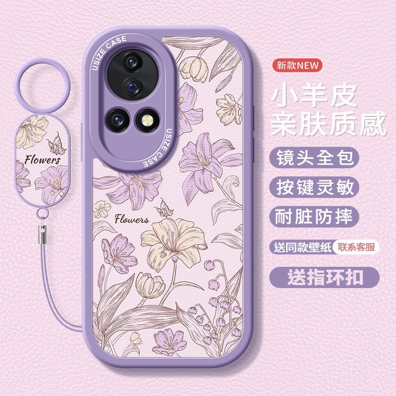 Applicable to Huawei nova12pro mobile phone case women's nova13 protective case silicone ultra all-inclusive vitality version