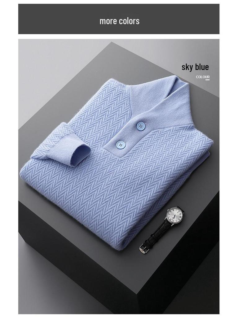 Men's Loose Fit Thickened Cashmere Sweater - Autumn/Winter Warm Business Casual Knitwear