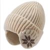Hat Men's Winter Warm Knitted Hat Winter Cycling Fleece Ear Protector Wool Hat Scarf Men's Blue Pullover Hat