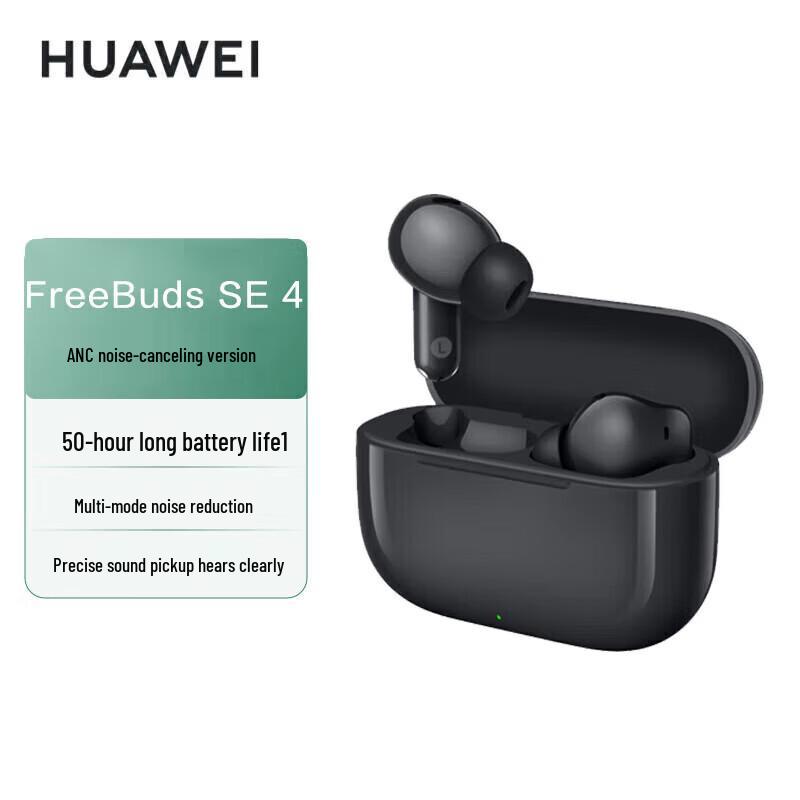 

Huawei FreeBuds SE 4 ANC Noise Cancelling Earbuds