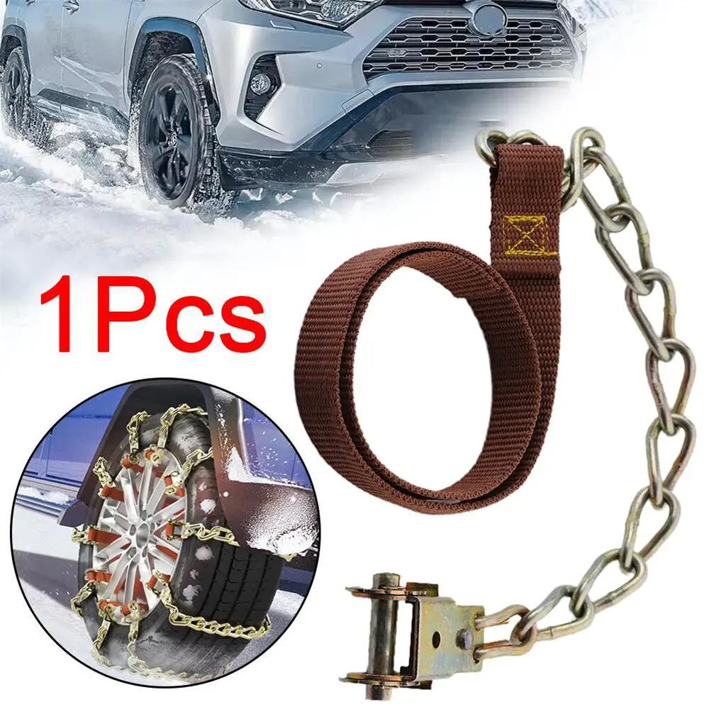 Car Winter Snow Chains Anti Skid Powerful Tire Wheels Chain