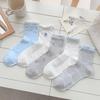 Silk Ribbon Bowknot Lace Mesh Socks - Color Block Breathable Short Socks for Spring & Summer