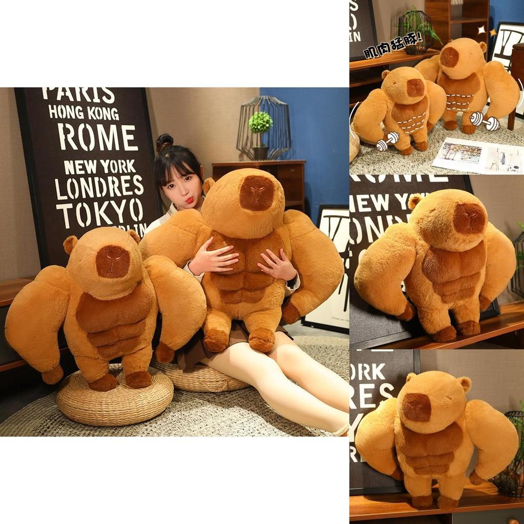 Adorable Muscle Capybara Plush Toy Soft Cuddly Pillow For Birthdays And Gifts