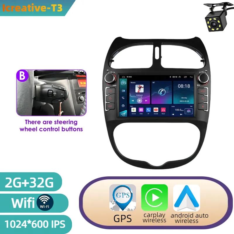 Android 12 Car Radio for PEUGEOT 206 206CC 206SW 2000-2008 Multimedia Player GPS Navigation 7 Inch With Buttons Carplay HeadUnit