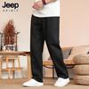 JEEP SPIRIT Herren Sommer Leichte Leinen Freizeithose