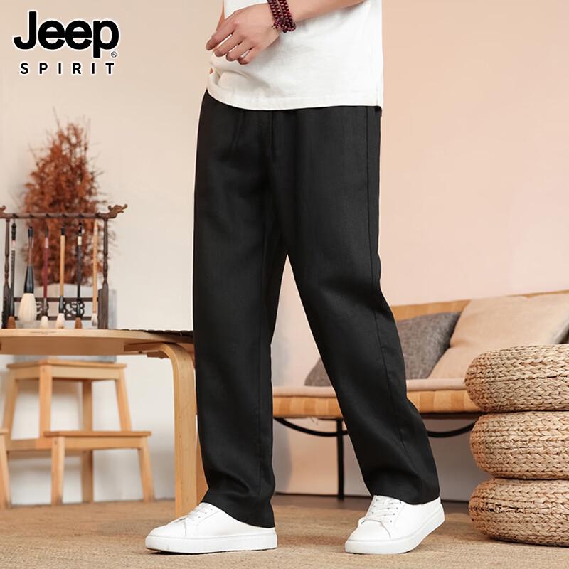 JEEP SPIRIT Herren Sommer Leichte Leinen Freizeithose