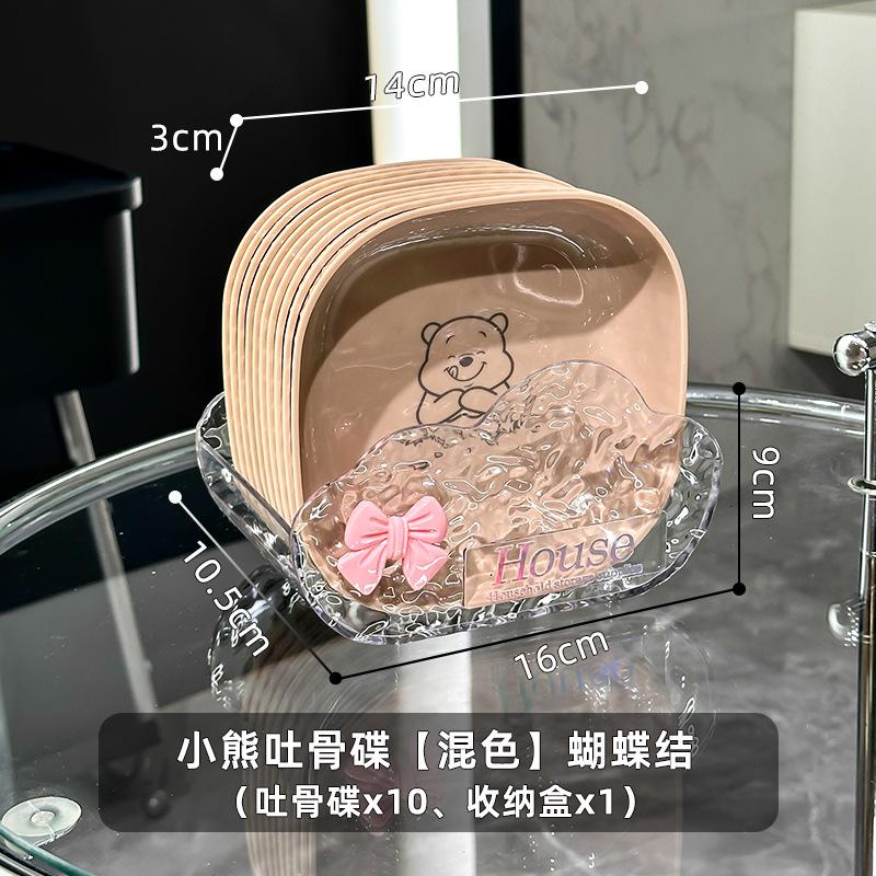 Exquisite Spuckknochenplatte Kreative Haushalts-Esstisch Spuckknochen-Schlackeplatte Aufbewahrungsplatte Lebensmittelgeeignete Obstplatte