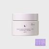 Crazyskin Trouble Care Sleeping Cream Upgrade 50g  3 Free Samples
