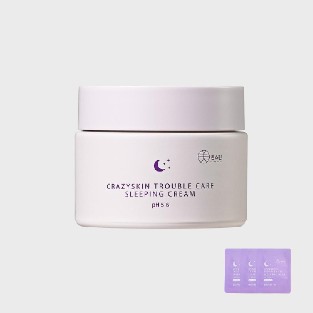 Crazyskin Trouble Care Sleeping Cream Upgrade 50g 3 Free Samples NONE