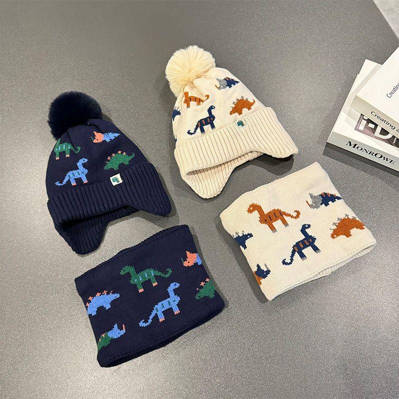 Children's Dinosaur Hat Scarf Two-piece Set Winter Baby Plush Thickened Knitted Hat Ear Protector Wool Hat Bib