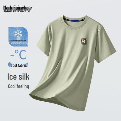 Men's Ice-Feel Breathable Short Sleeve T-Shirt