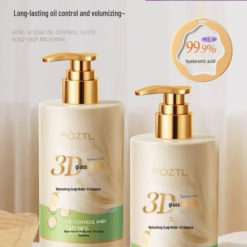 Bozi Tinglan Hyaluronic Acid Shampoo