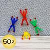 Tatsumiya x set These when attached to walls or descend with sticky arms and legs while for Toy [Pettan Ninja] 50-piece (bulk purchase) ninjas,