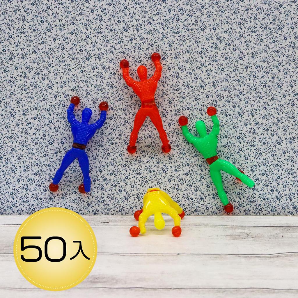 Tatsumiya x set These when attached to walls or descend with sticky arms and legs while for Toy [Pettan Ninja] 50-piece (bulk purchase) ninjas,