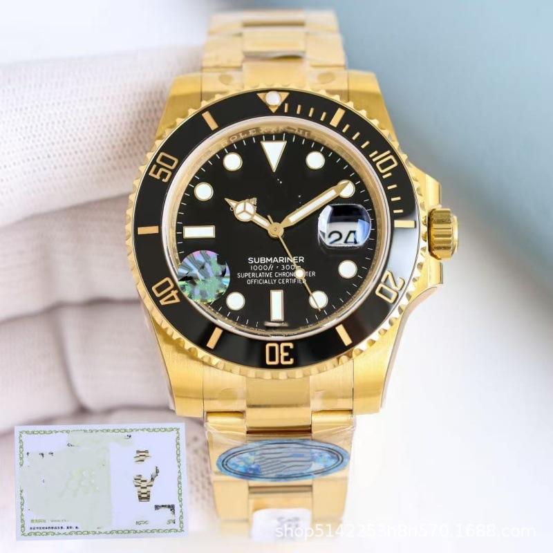 Automatic Mechanical Watch Laojia Ghost King Men'S Watch Fully Automatic Mechanical Watch Luminous