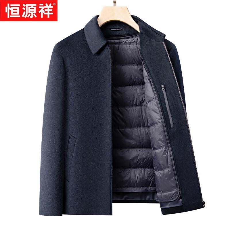 Hengyuanxiang Men's Thickened Cashmere Wool Blend Jacket