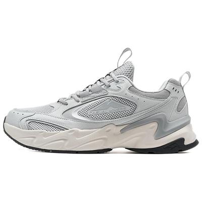 Chaussures pour homme – Baskets