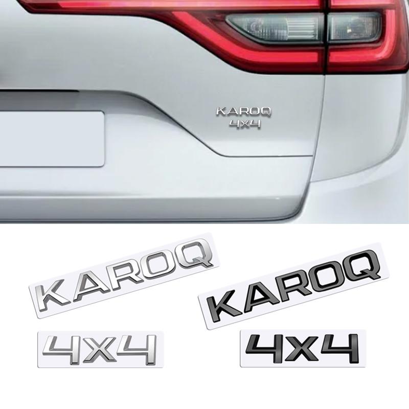 MetaL 3D Badge Logo Car Rear Trunk Body Sticker Letter Emblem For Skoda Karoq 4X4 Accessories Glossy Black Matte Black