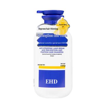 Anti-Hair Loss & Anti-Breakage Shampoo
